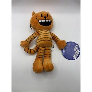 Dreamworks Dog Man Movie 9 Inch Plush Petey NEW 2025 Jakks Pacific